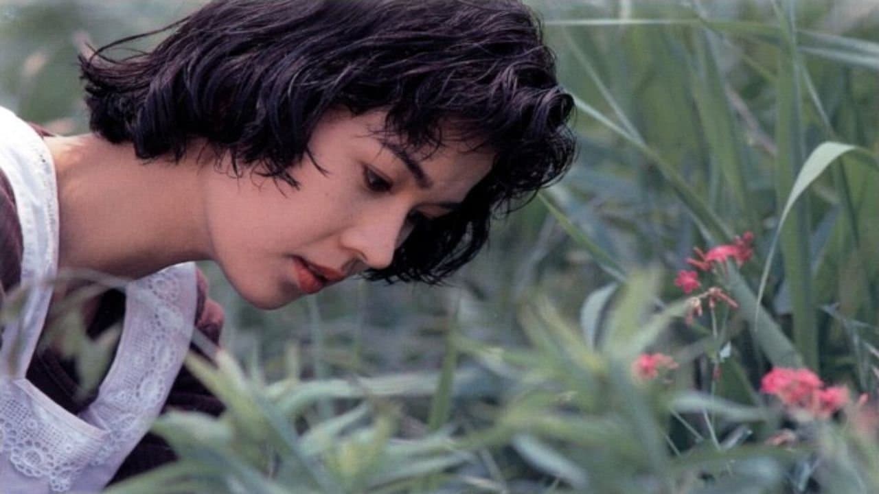 うなぎの背景画像