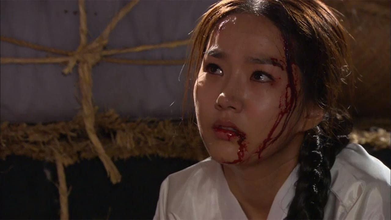 2009 전설의 고향の背景画像