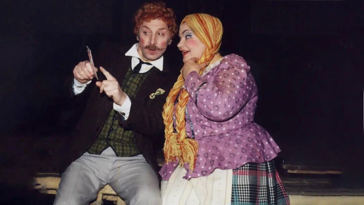 Amerika pirtyjeの背景画像