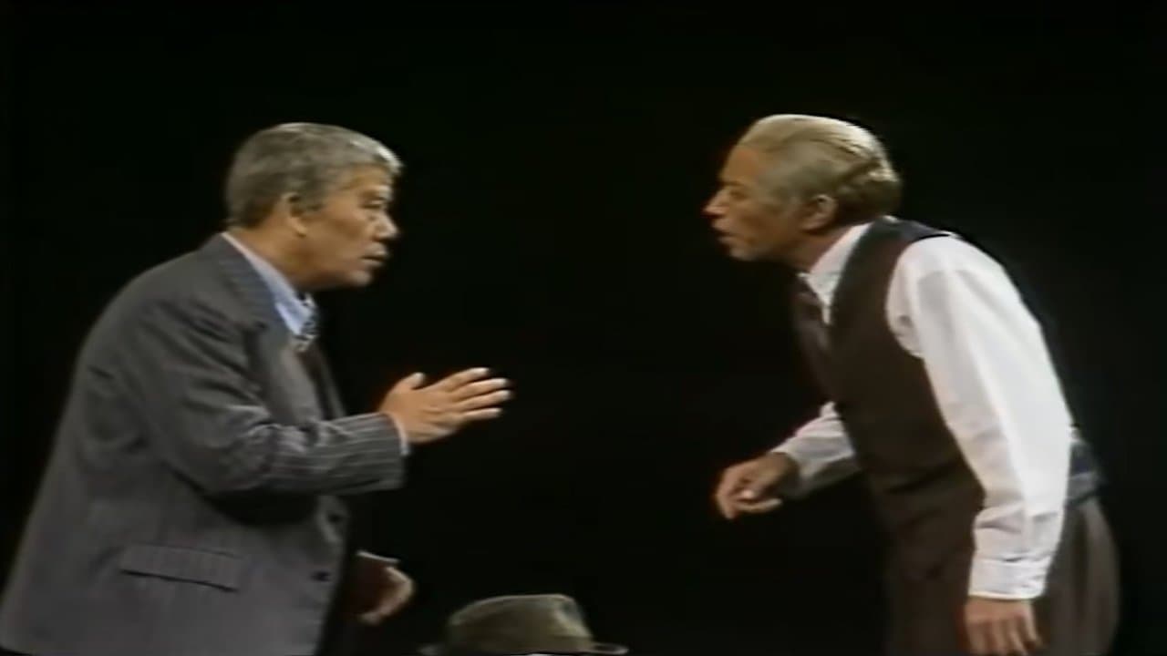 推销员之死の背景画像