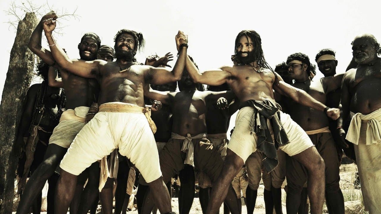 அரவான்の背景画像