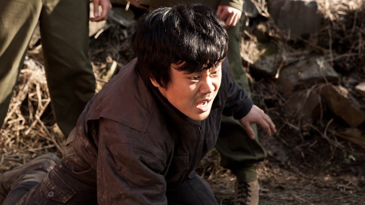 신이 보낸 사람の背景画像