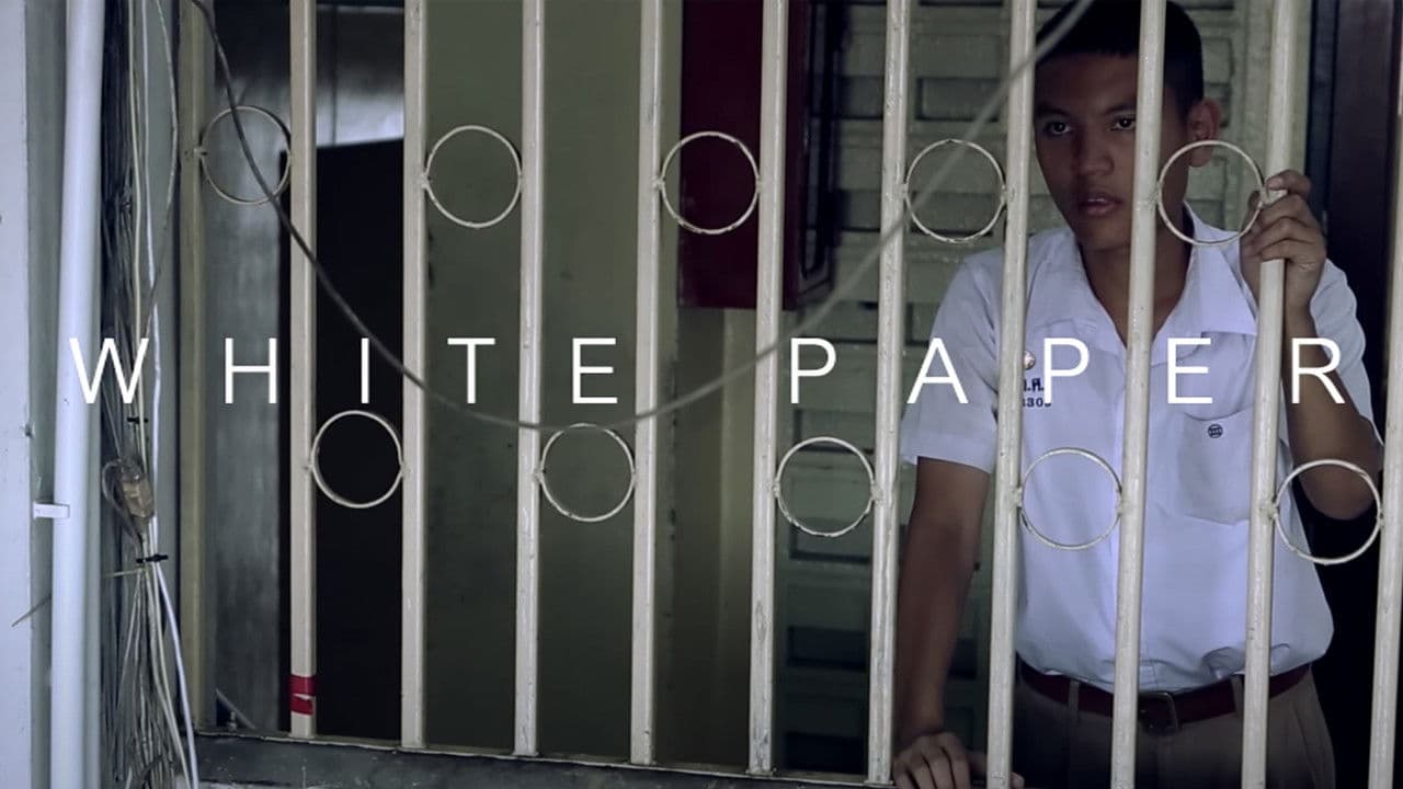 White Paperの背景画像