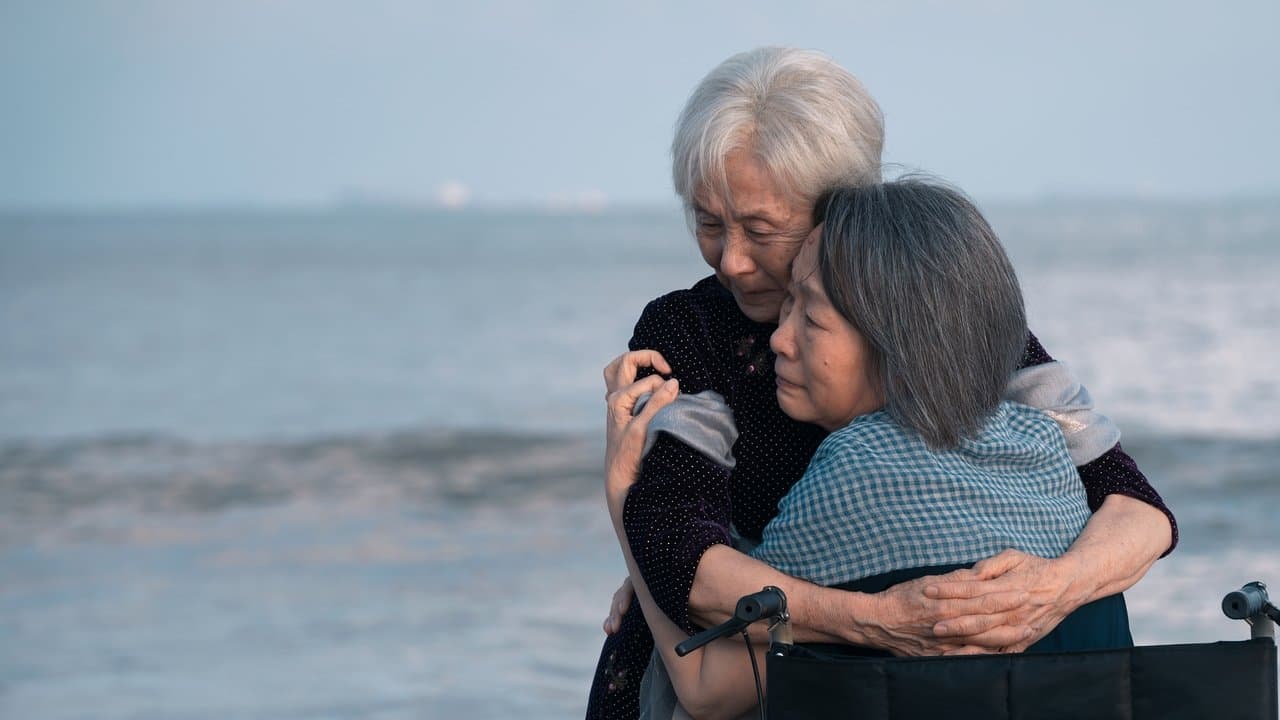 妈妈！の背景画像