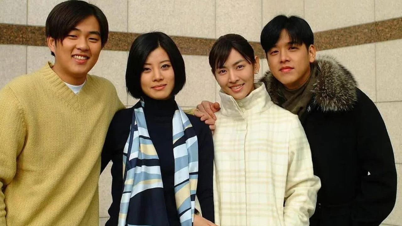 그 햇살이 나에게の背景画像