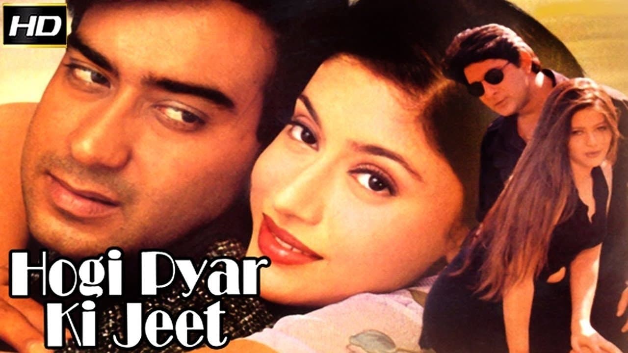 Hogi Pyaar Ki Jeetの背景画像