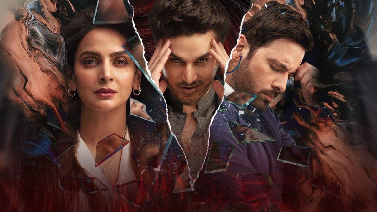 Fraudの背景画像