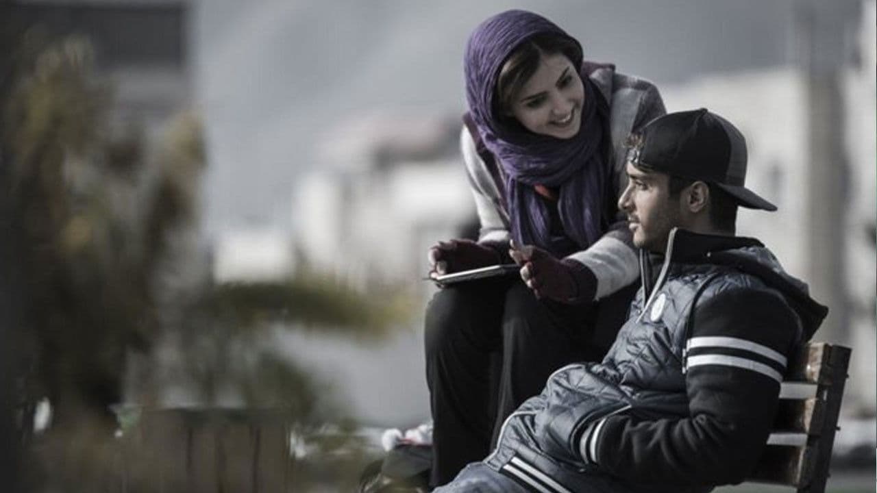 لاتاریの背景画像