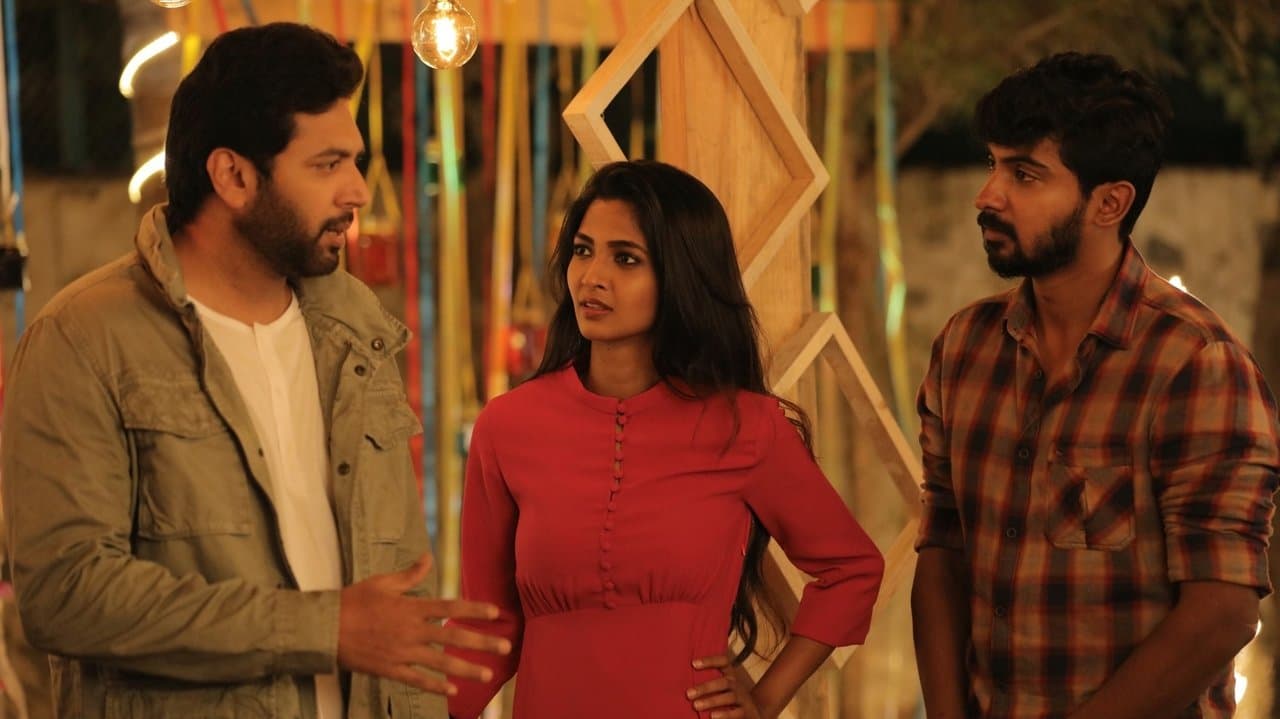 தும்பாの背景画像