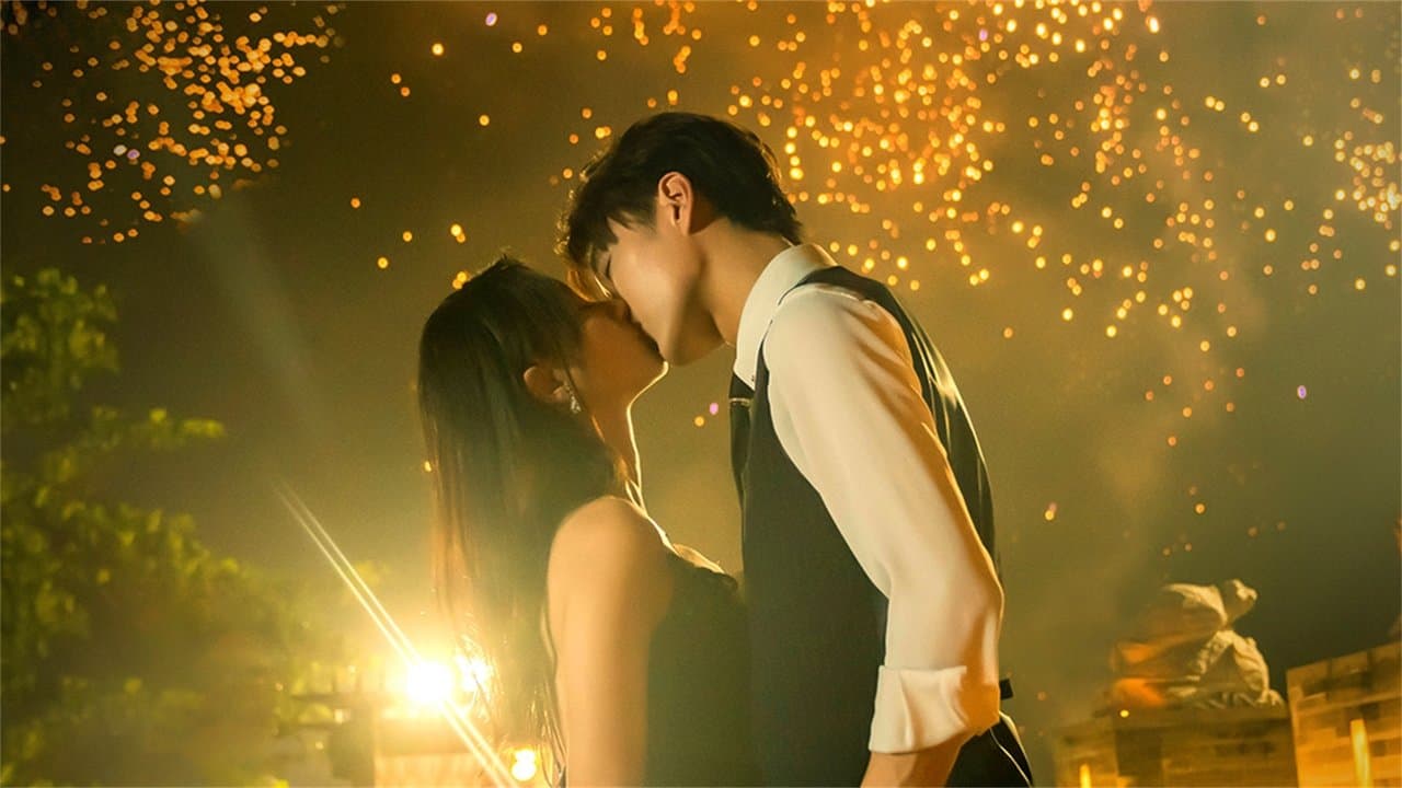 只是未婚夫的关系の背景画像