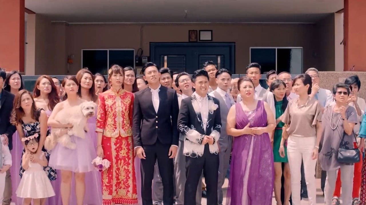 简单的婚礼の背景画像