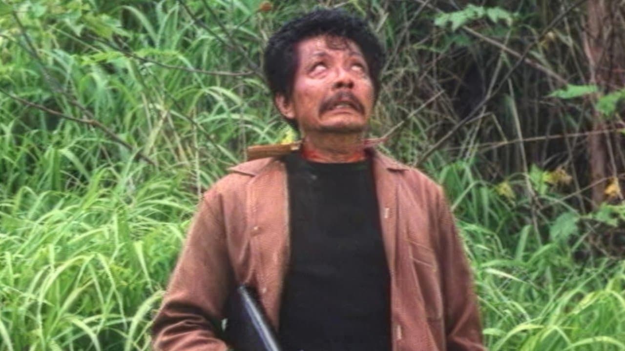 ไผ่กำเพลิงの背景画像