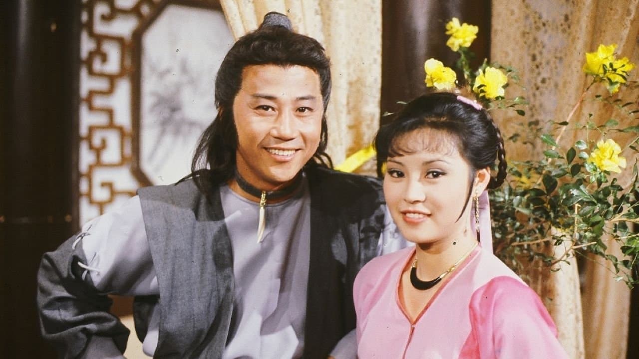 名劍風流の背景画像