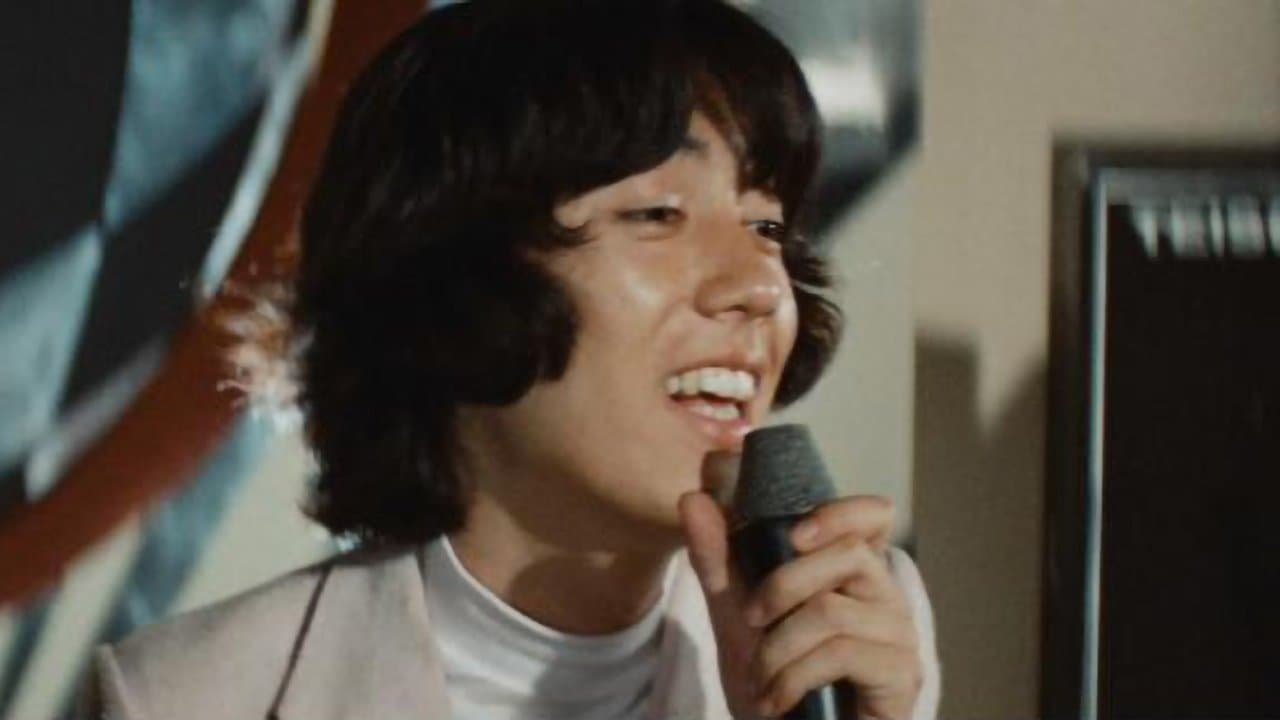 ザ・タイガース ハーイ!ロンドンの背景画像