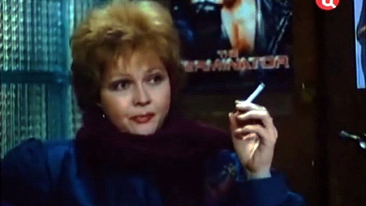 Курицаの背景画像