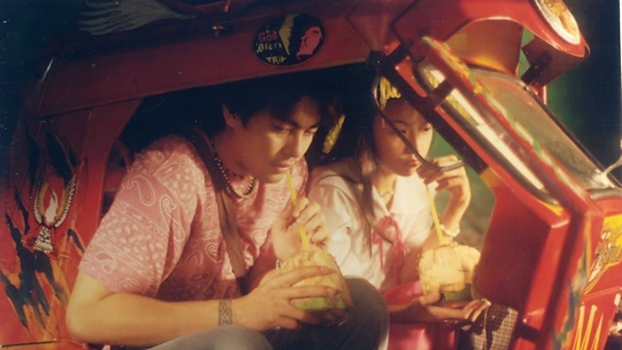 Prostiの背景画像