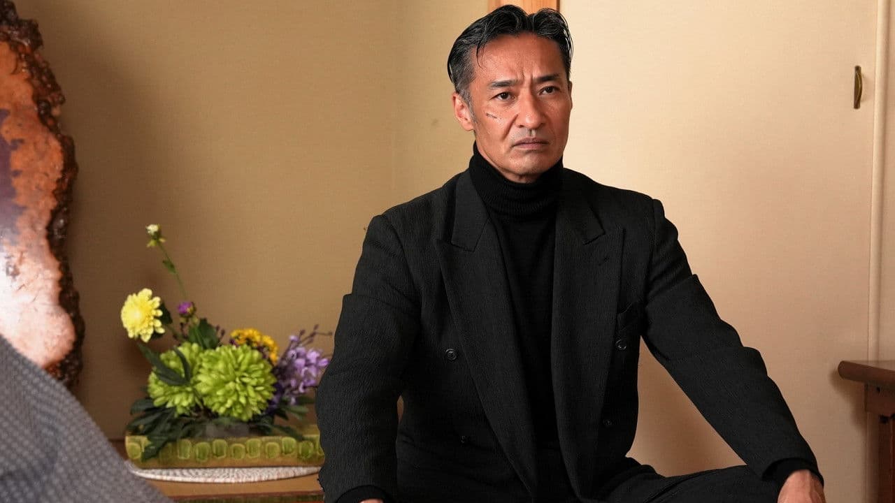 法廷の死神 第２章の背景画像