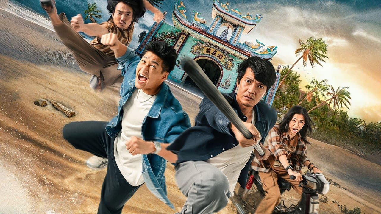 Truy Tìm Long Diên Hươngの背景画像