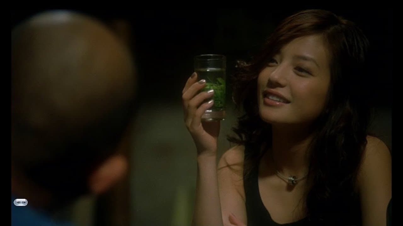 绿茶の背景画像