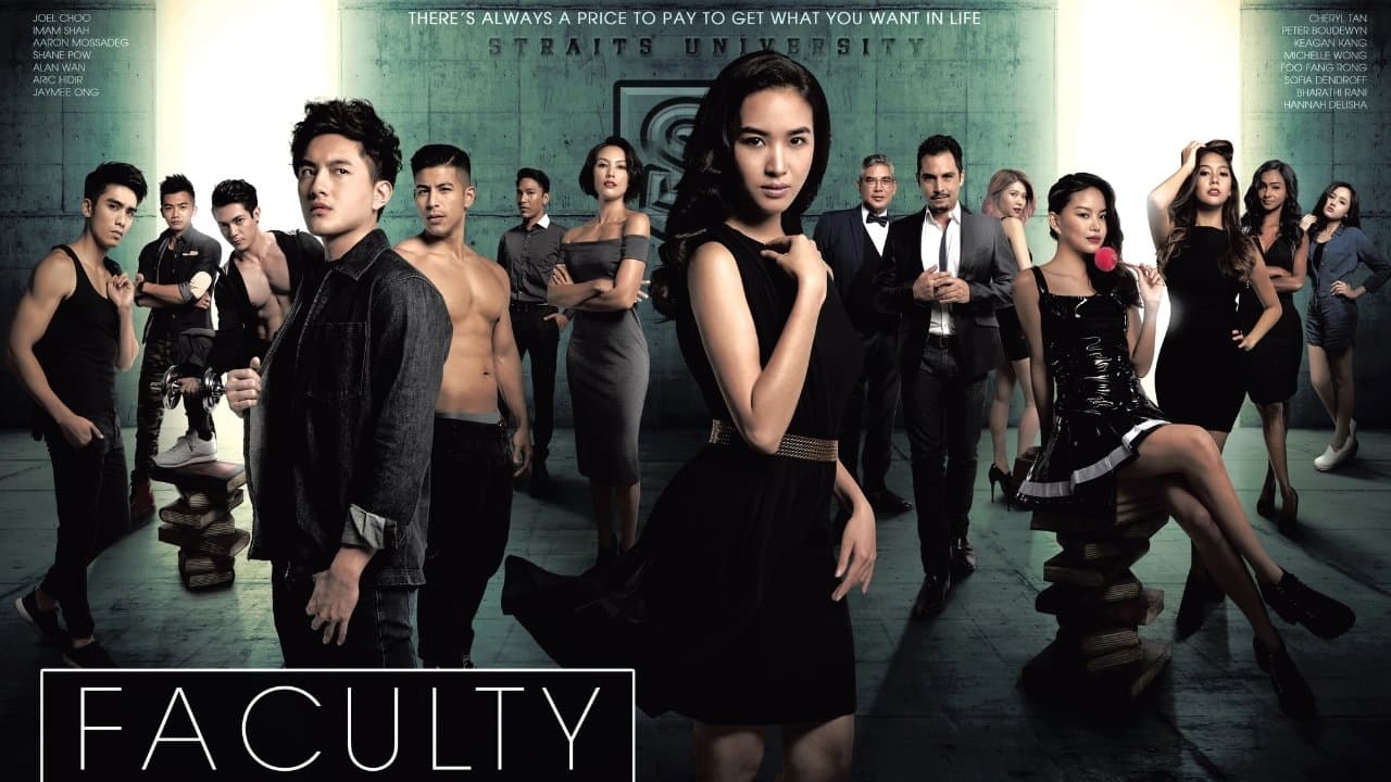 Facultyの背景画像