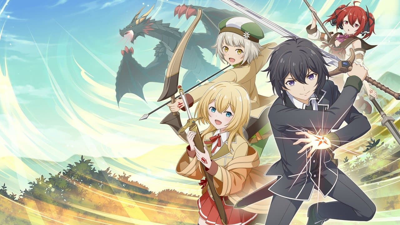 失格紋の最強賢者の背景画像