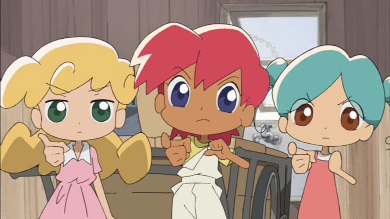 まかせてイルか！の背景画像