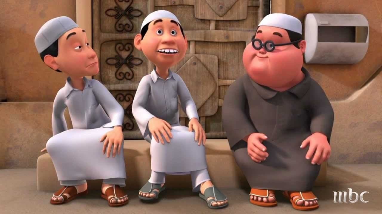 طيش عيالの背景画像