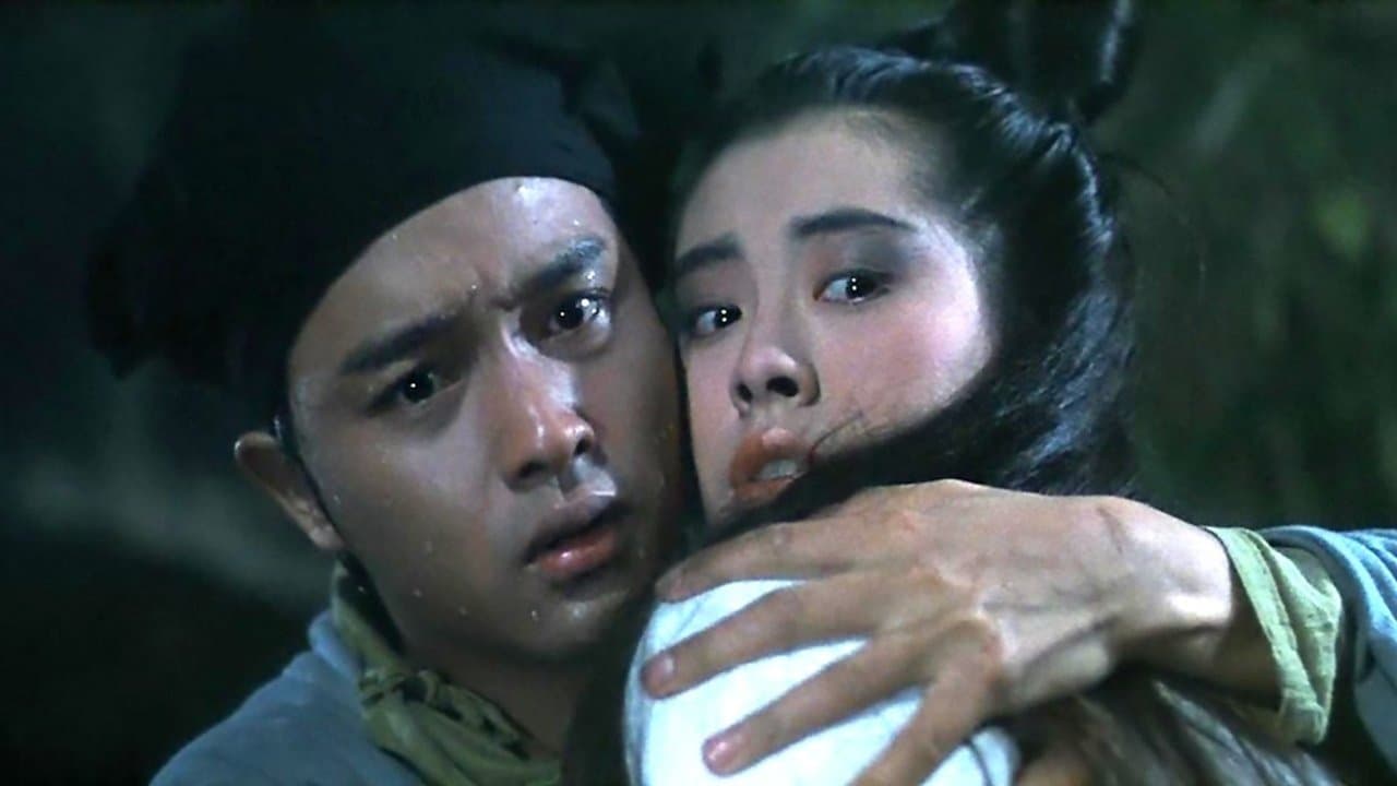 チャイニーズ・ゴースト・ストーリーの背景画像