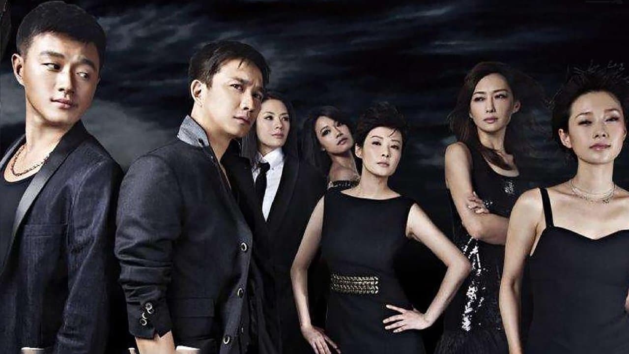 婚姻保卫战の背景画像