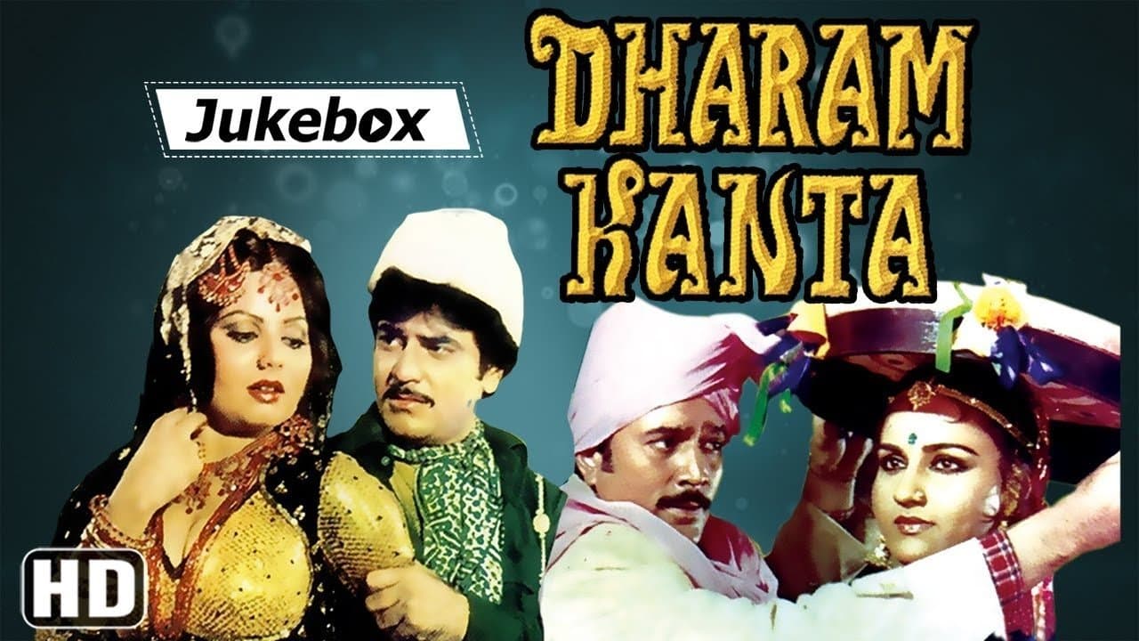 Dharam Kantaの背景画像