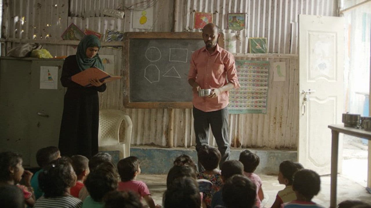 Powaiの背景画像