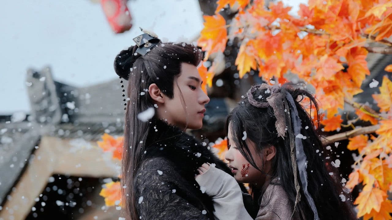 代她の背景画像