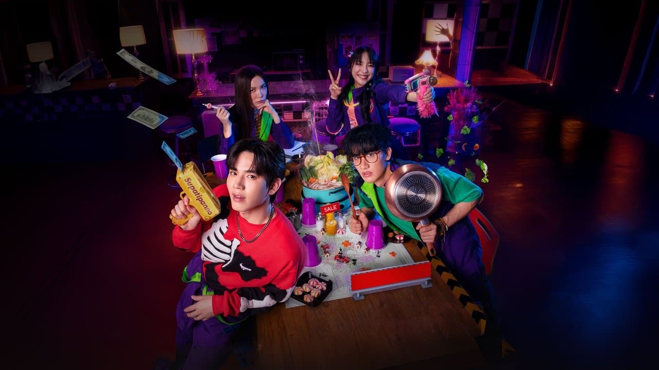 บ้านหลอน On Saleの背景画像