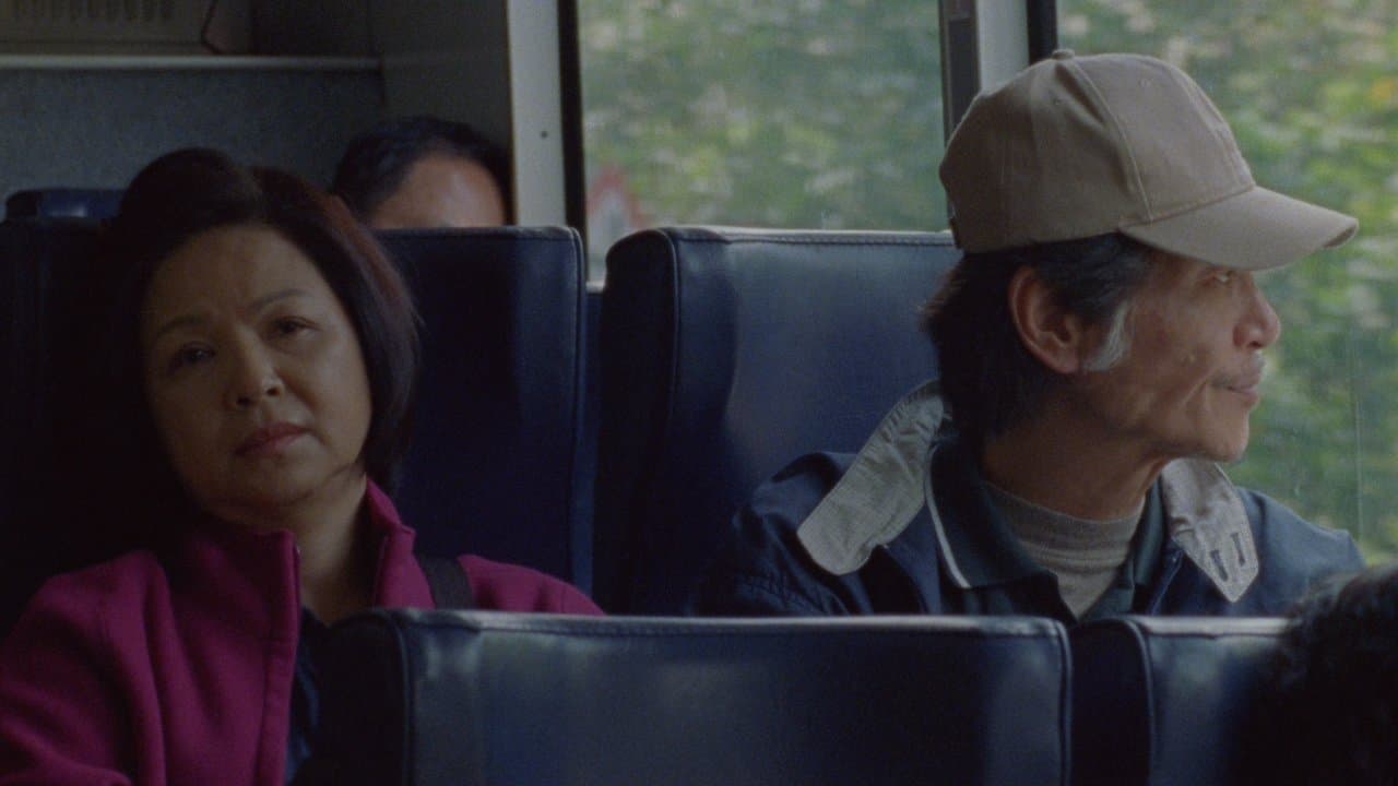 春行の背景画像