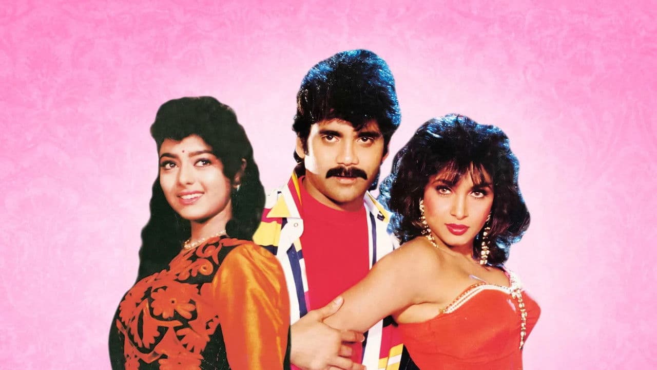 హలో బ్రదర్の背景画像