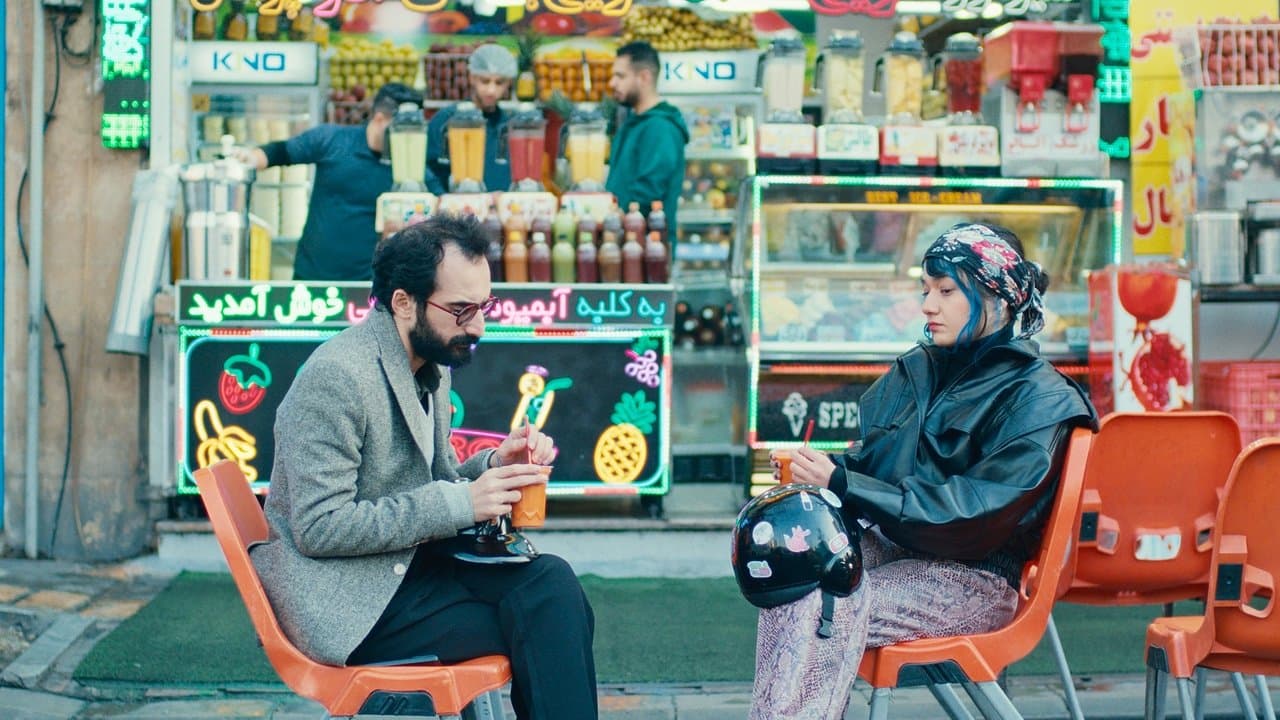 Komedie Elahiの背景画像