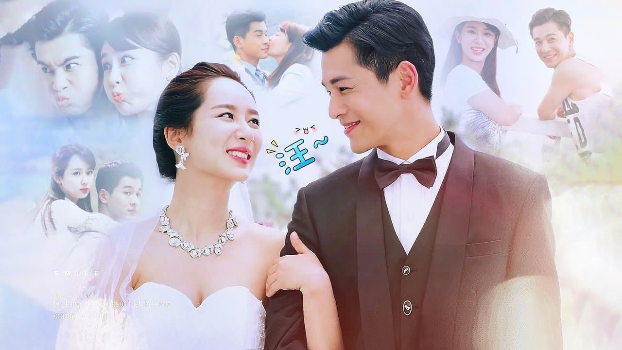 大嫁风尚の背景画像