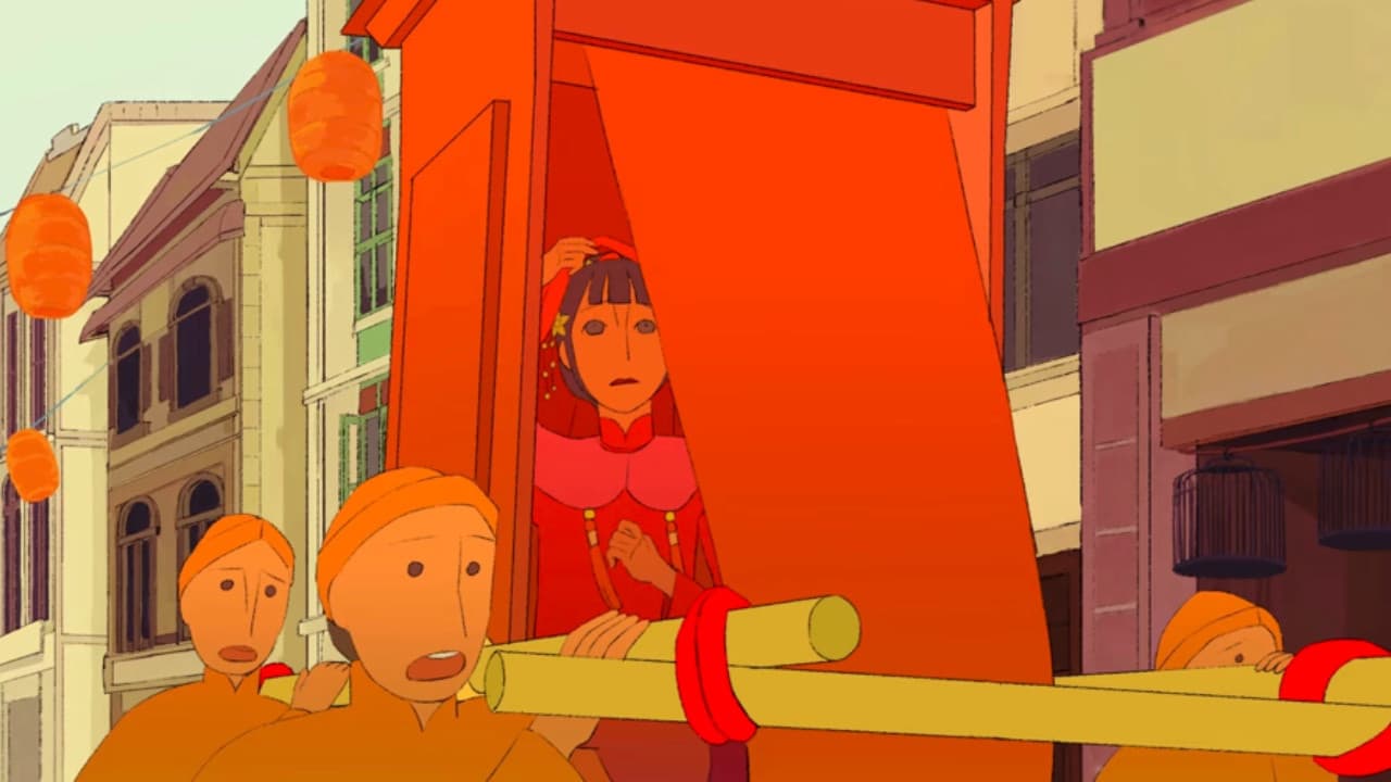 Swallowtailの背景画像