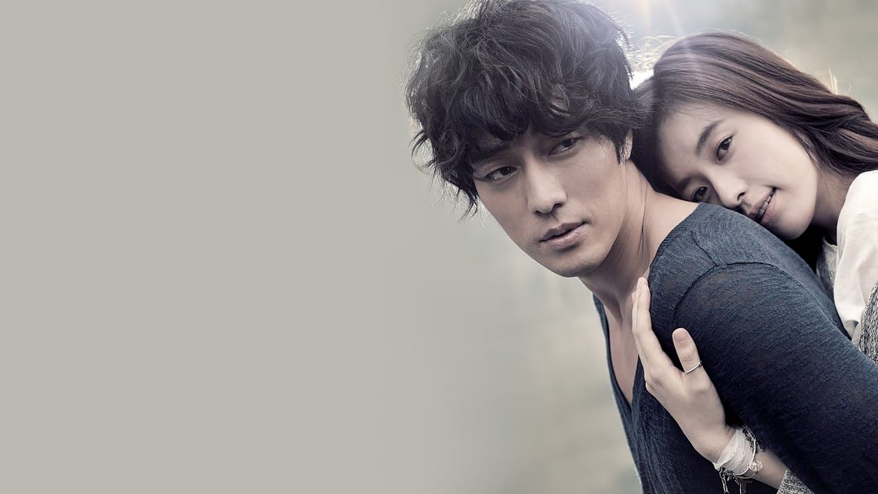 ただ君だけの背景画像