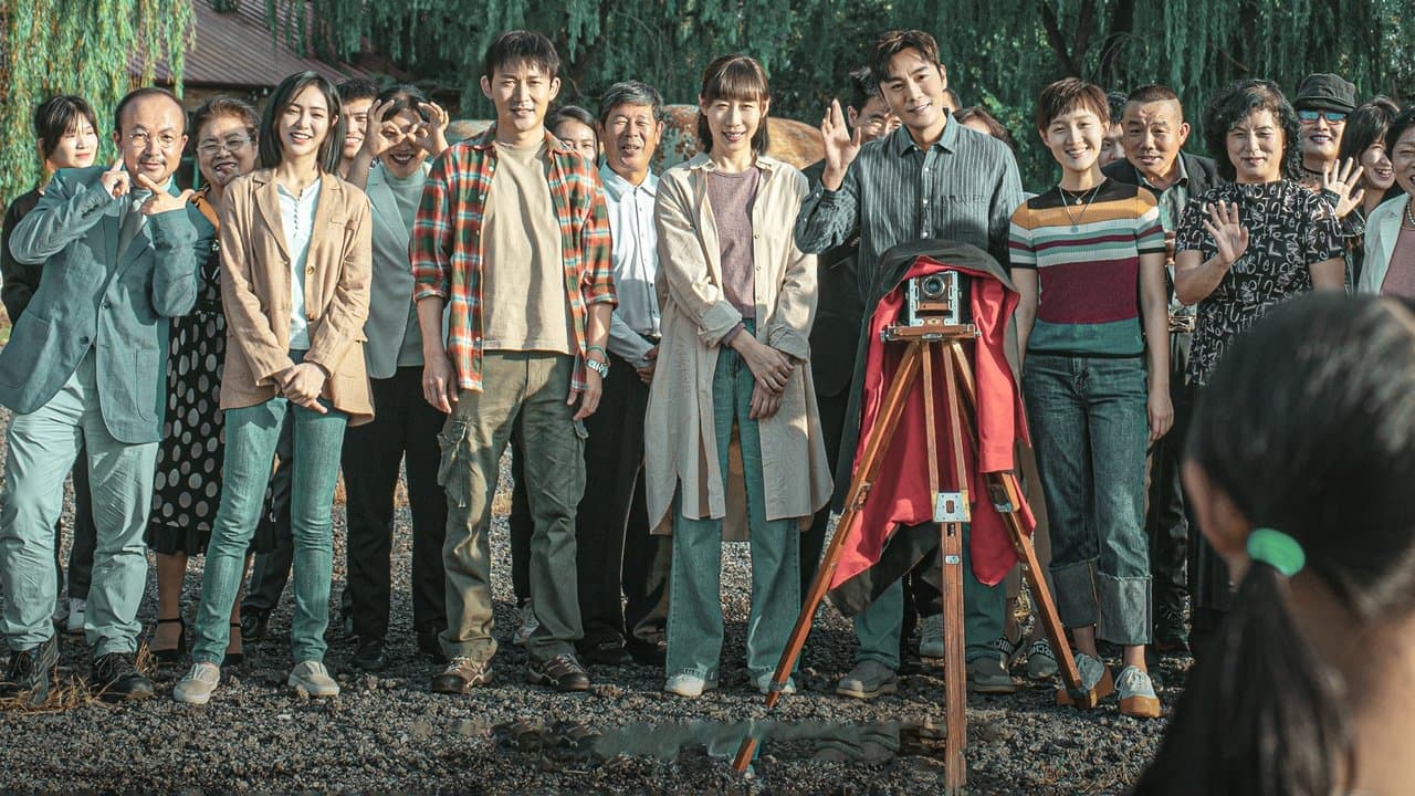 亲爱的小孩の背景画像