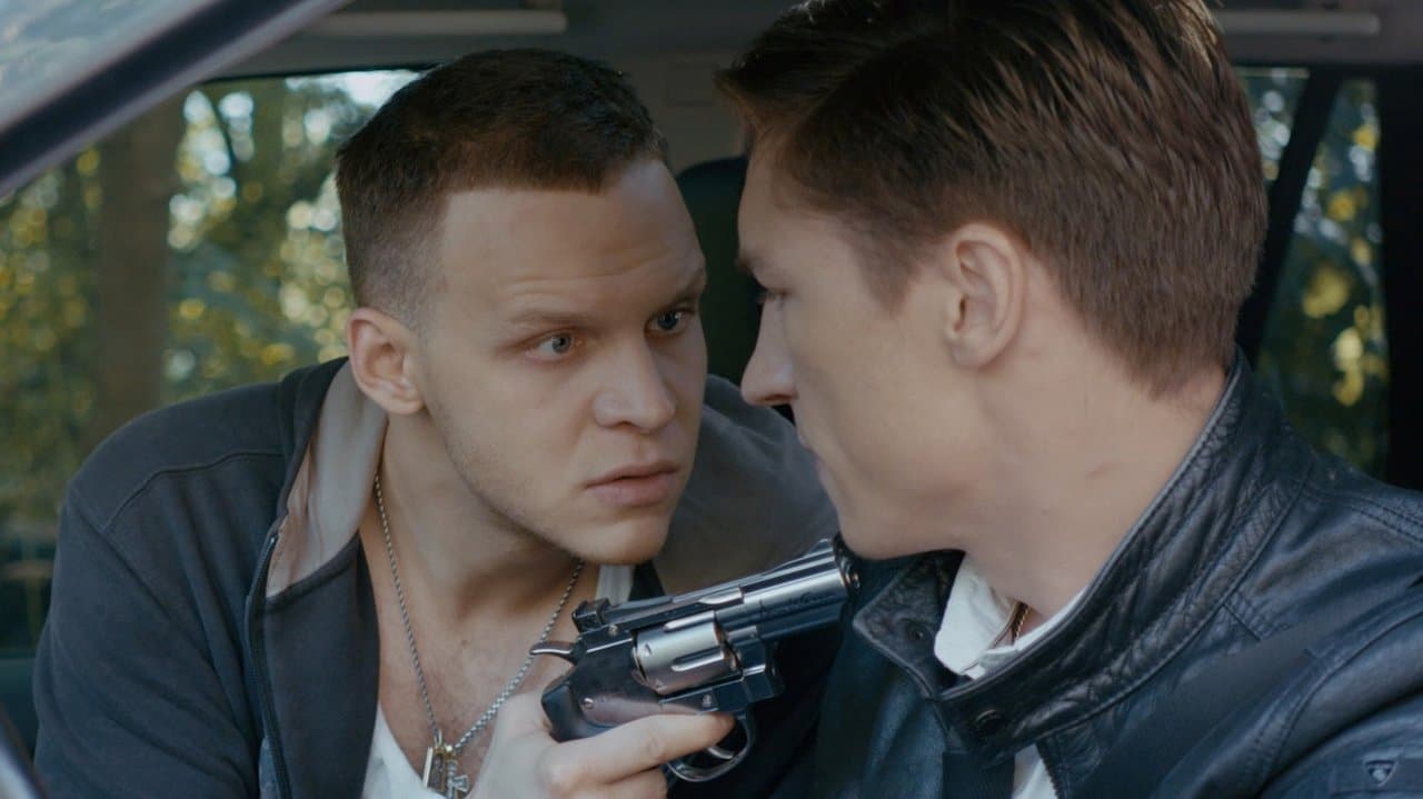 Пассажирの背景画像