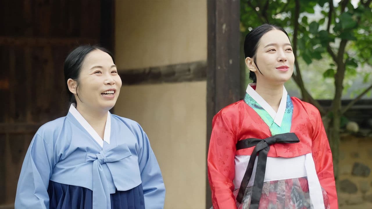 연악: 나의 운명の背景画像