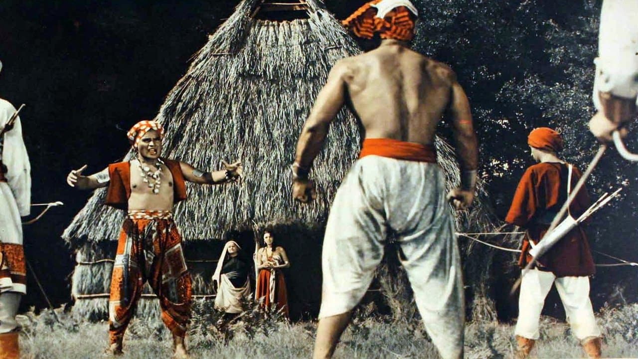 Il tesoro del Bengalaの背景画像
