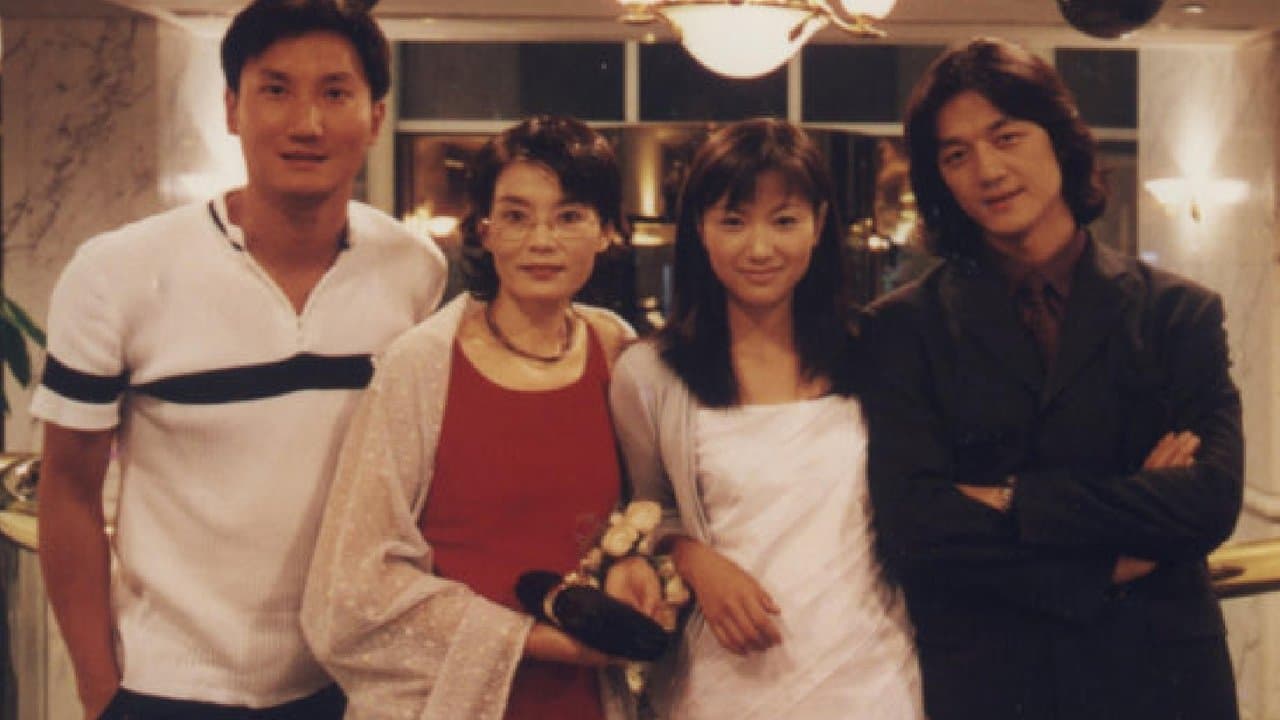 情书の背景画像