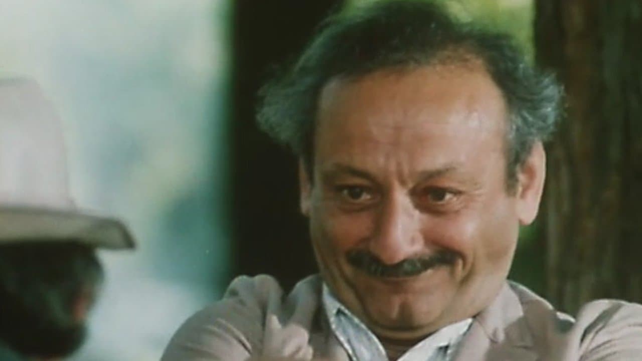 Созвездие Козлотураの背景画像