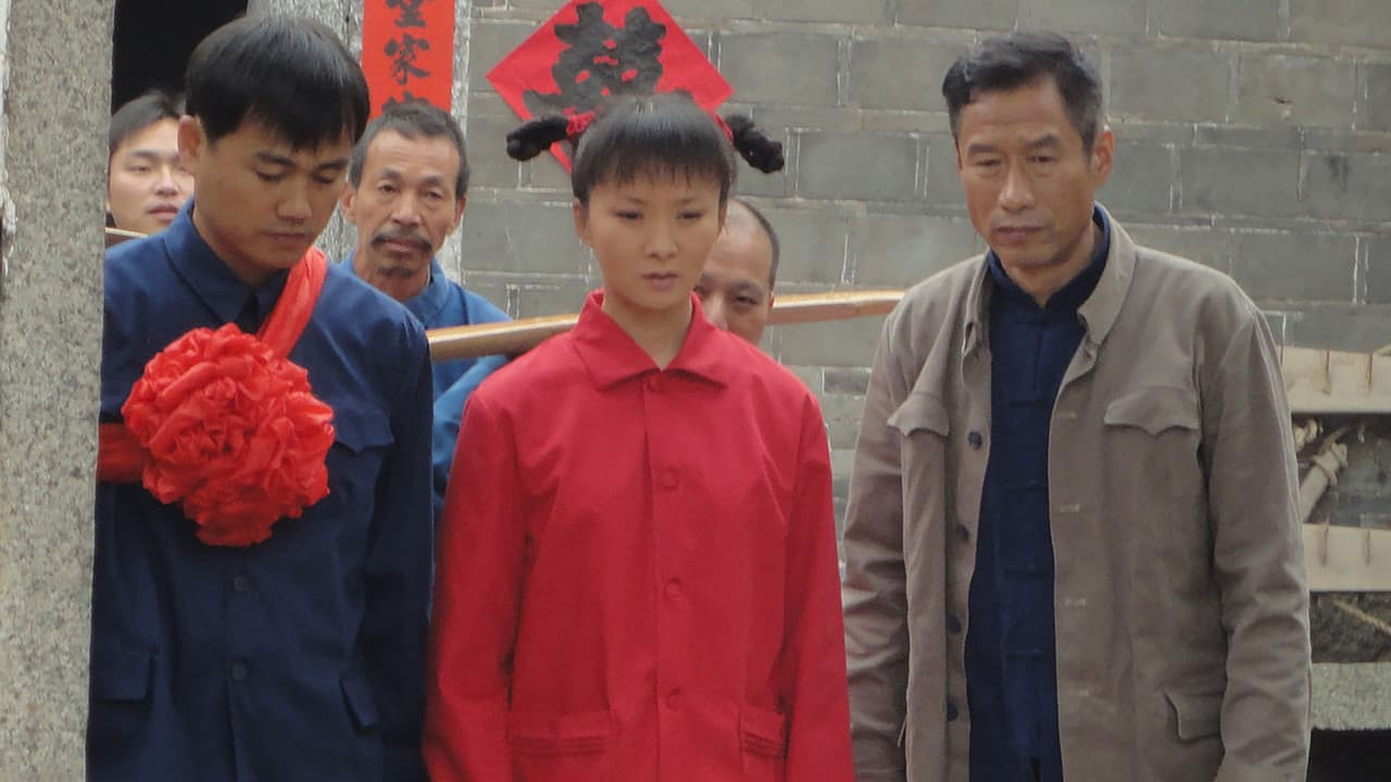 古村女人の背景画像