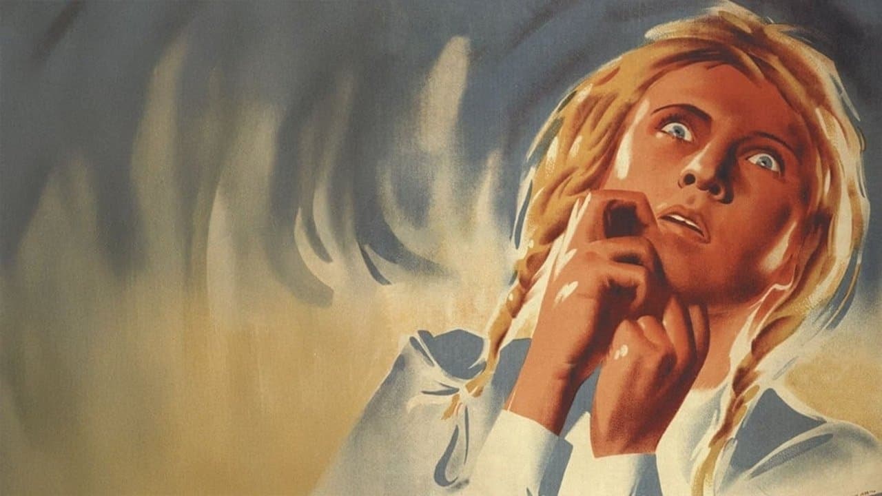 Груня Корнаковаの背景画像