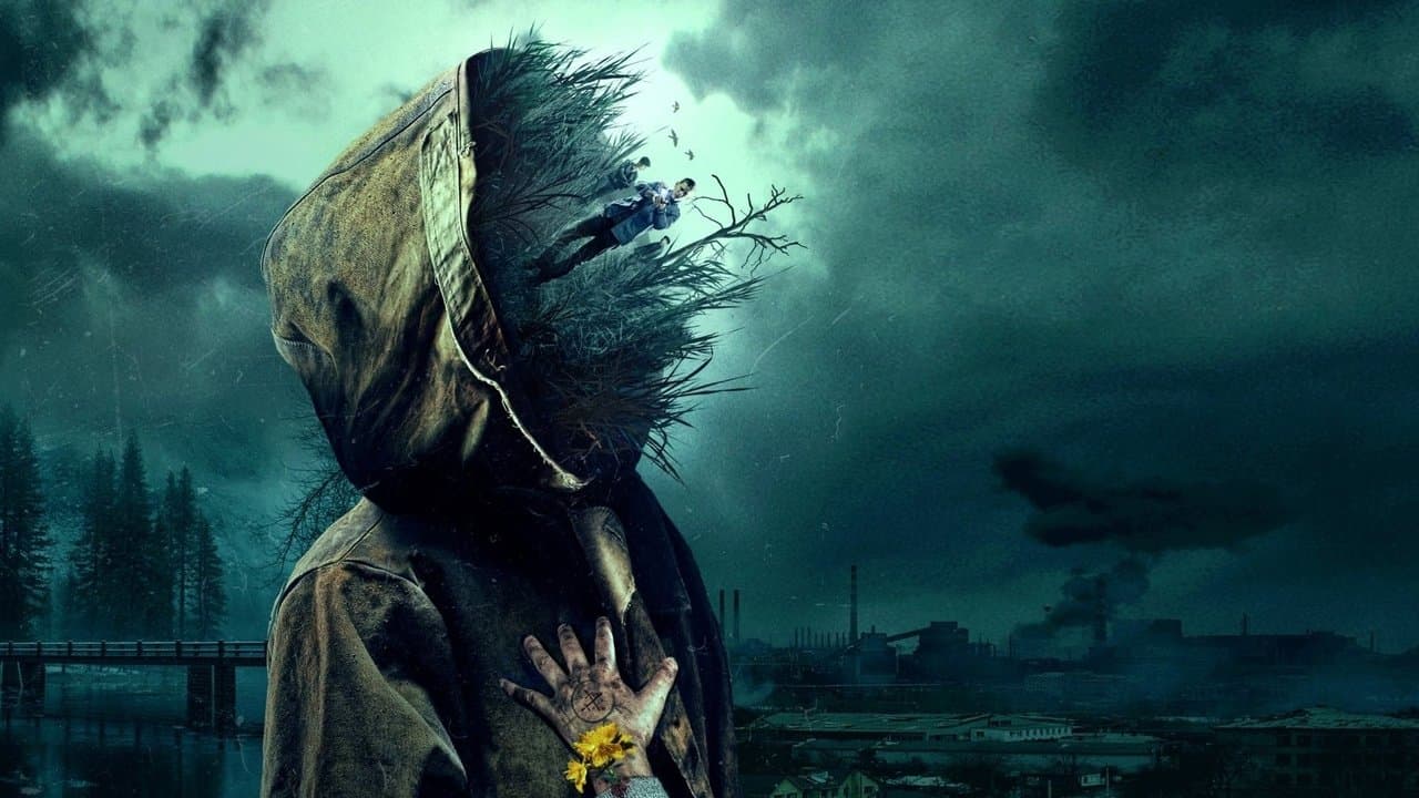 Зверобойの背景画像