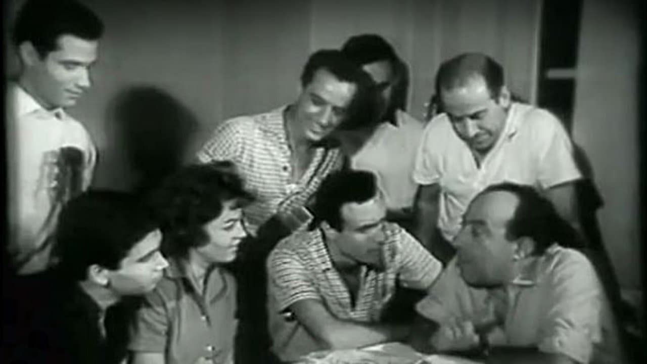 Το κορίτσι της αμαρτίαςの背景画像