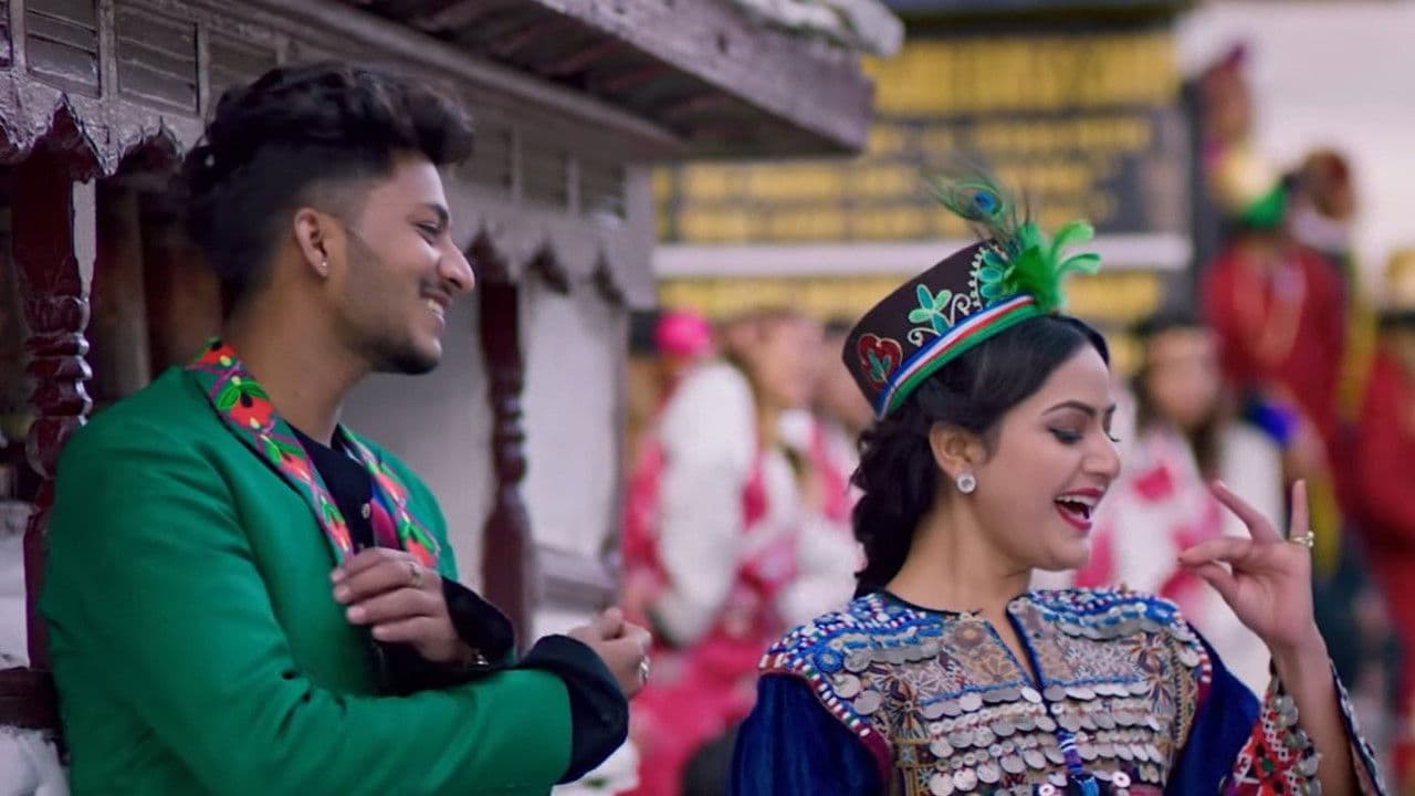 Bir Bikram 2の背景画像